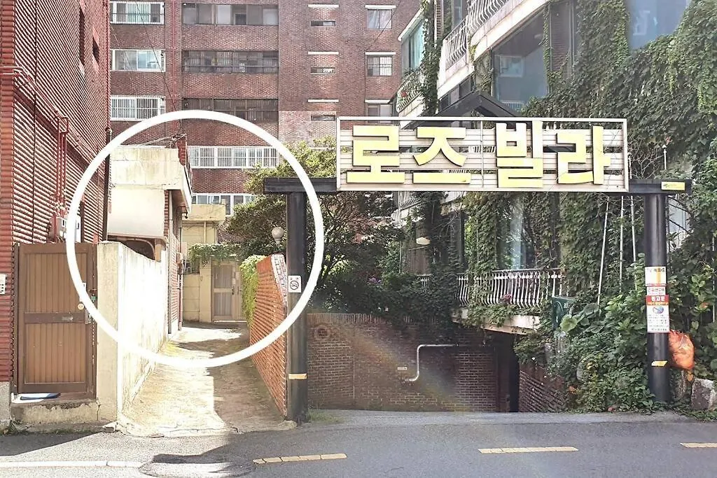 Jj House Gwangan Beach Busan South Korea